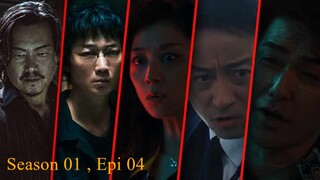 Tokyo Swindlers S01E04 720p WEB-DL Hindi 5.1 English 5.1 ESub x264