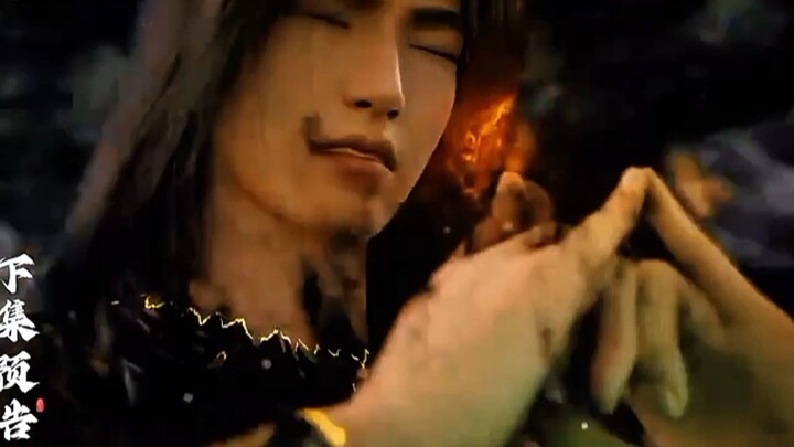 Preview Shrouding The Heaven Eps 155