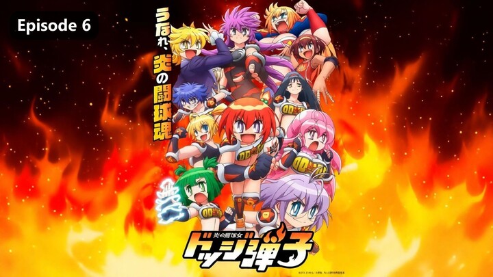 Dodge Danko Season 1 Episode 6 (2026) Sub Indo