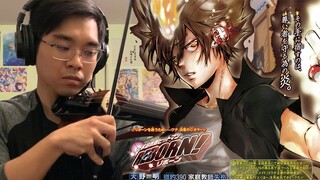 Katekyo Hitman Reborn - Tsuna's Awakening Violin Cover