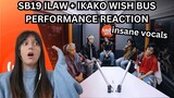 SB19 ILAW + IKAKO Wish Bus Reaction