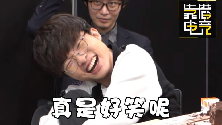 Reliable Inventory 50: Crazy slap in the face! Faker’s live broadcast was destroyed by passers-by. I