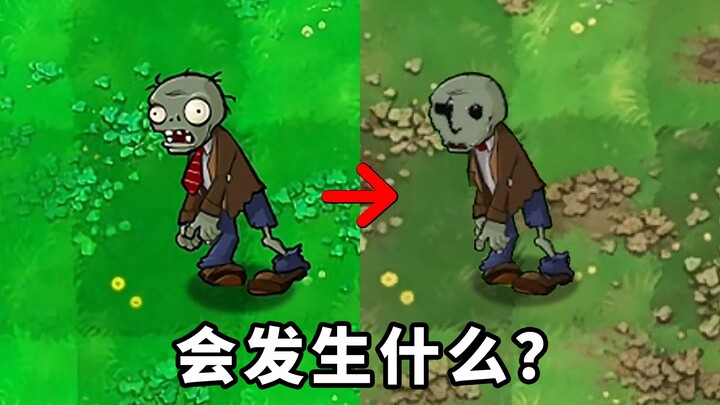 Người giả trà trộn vào Plants vs. Zombies, điều gì sẽ xảy ra?