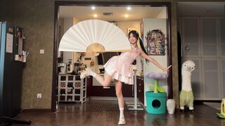 寄明月Pro Max