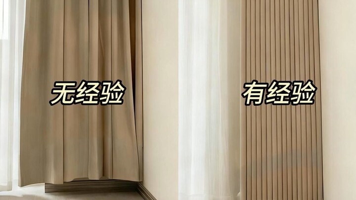 Tukang gorden berkata jujur (versi horizontal 1)