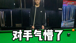 ฮ่าๆ แฟนคลับที่เพิ่งมาใหม่