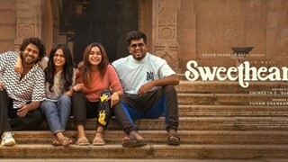 sweet heart tamil movie 2025