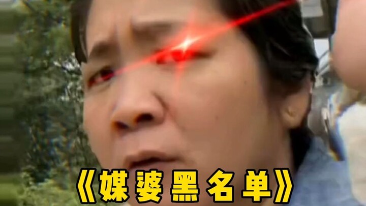 Điểm lại những tình huống bị thúc giục kết hôn khi về quê đón Tết, sắp đến Tết rồi, bạn đã tìm được 