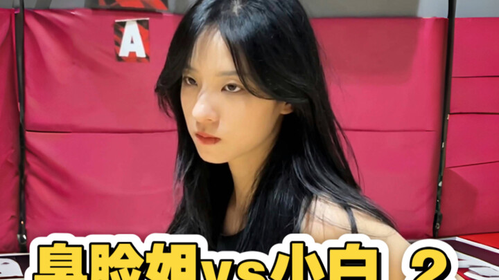 When Playing Basketball, I Met a Girl with a Grumpy Face but a Really Nice Personality 2