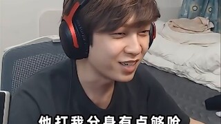 นี่เป็นครั้งแรกที่ฉันได้ยินคำขอเช่นนี้