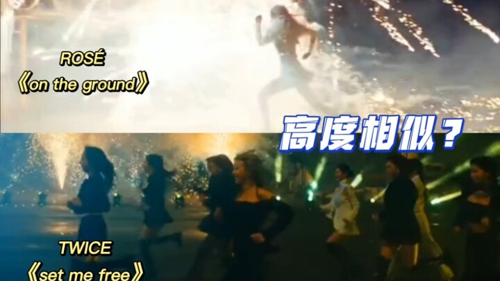 Online Controversy: Is TWICE’s New MV for “Set Me Free” Too Similar to Rosé’s “On the Ground”?