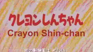 Shin-cậu bé bút chì ( 1992 ) Tập 12 | VIETSUB | : Shin Làm Vệ Sĩ