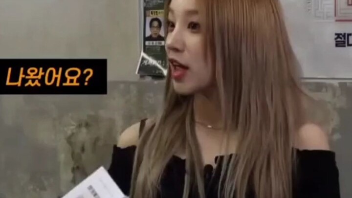 ซ่งอวี่ฉี จอมเก่งในการคุย เด็กคนนี้พูดอะไรก็กล้าพูดหมดเลย