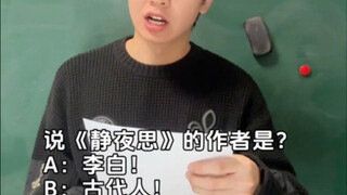 【Bu Enyu】has updated a video—come check it out!