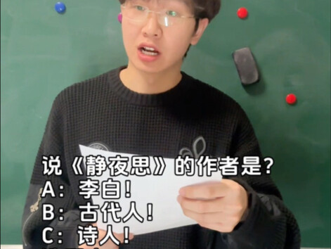 【Bu Enyu】has updated a video—come check it out!