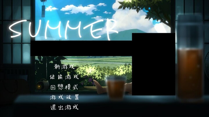 [SLG] 田舎生活2.01 [PC/500m]