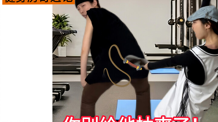 Bukan… apakah benar-benar baik melakukan hal seperti ini di gym!