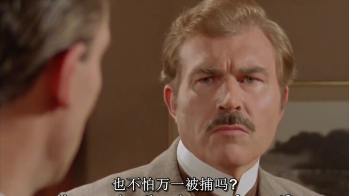 【ฟั่วหัว】 ทุกเวอร์ชันของอังกฤษล้วนมอบสิ่งต่างๆ ได้อย่างน่าทึ่งมาก