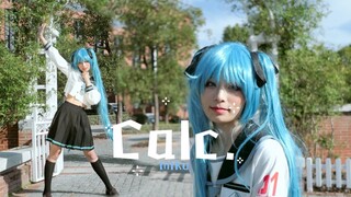 【一镜到底！miku cos】Calc.～献给你的歌❤“回到我们当初相遇的那个夏天”~o(〃'▽'〃)o