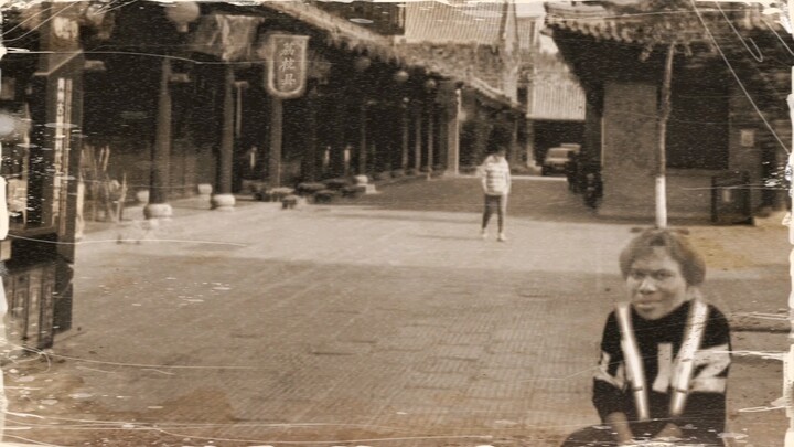 Litchi County Ghost影