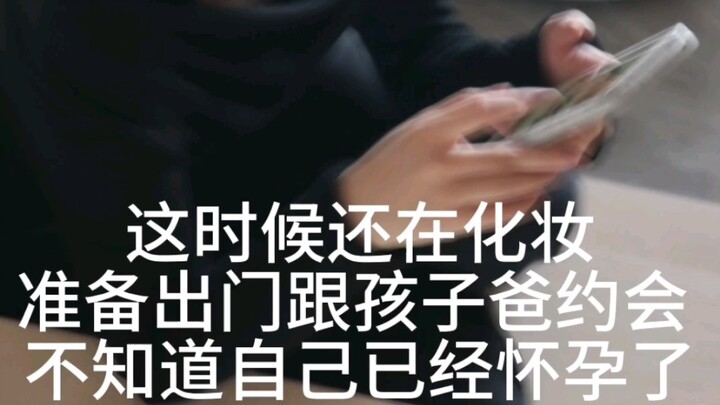 Siswa tapi punya dua anak, tetap tak menyesal