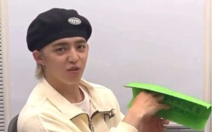 Choi Seungcheol tidak suka dipanggil nama lengkapnya