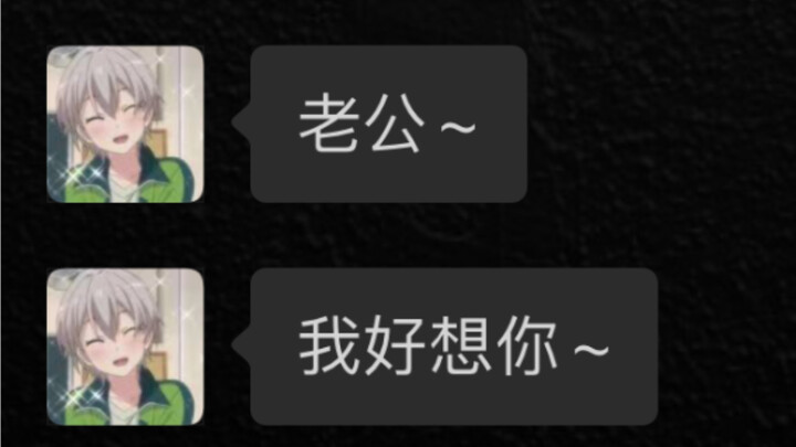 见光死！网恋多年的对象竟然是……