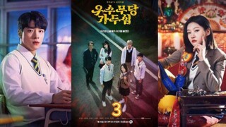 🇰🇷  우수무당 가두심  The Great Shaman Ga Doo Shim  2021  (S1 E03/12, w/Eng sub)