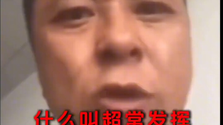 تهاني امتحان القبول الجامعي لجميع من أعرفهم المُرشَّحين ترشيحًا مباشرًا!