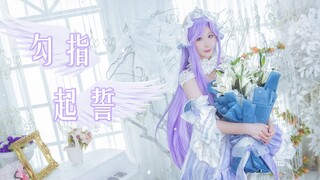【HB to 潮汐】说好从今以后都牵着手，因为要走很远~❤