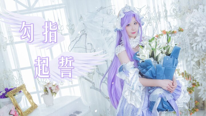 【HB to 潮汐】说好从今以后都牵着手，因为要走很远~❤