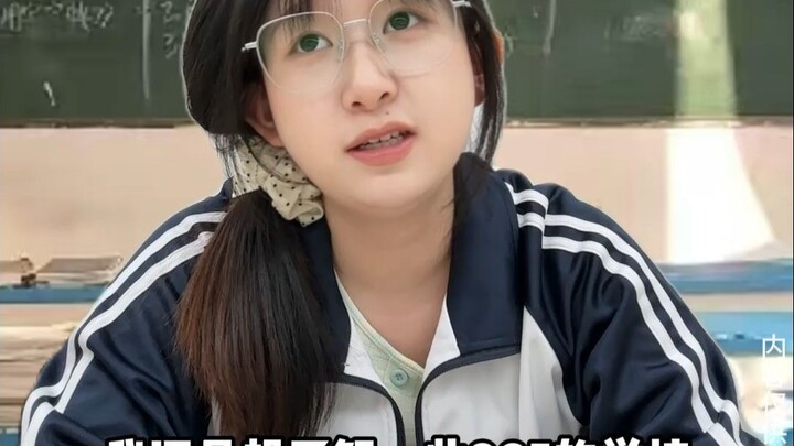 เมื่อนักศึกษามหาวิทยาลัยนอกกลุ่ม ‘สองอันดับแรก’ กลับไปบรรยายที่โรงเรียนมัธยมปลายของตัวเอง… เรียลสุดๆ