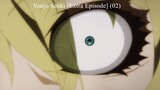 Those Who Hunt Elves Season 1 Episode 1 elf-wo-karu-mono-tachi-E1 - BiliBili