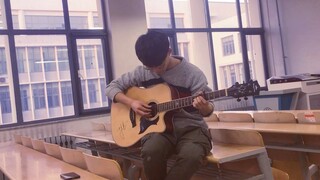Bạn cảm thấy thế nào khi chơi Untitled của Chen Liang trong lớp học với 500 kamas?