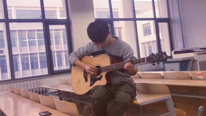 How does it feel to play Chen Liang's Untitled in the classroom with 500 kamas?