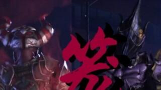 [Armored|Cage|Lines] You can't get rid of my bloodline genes in your body