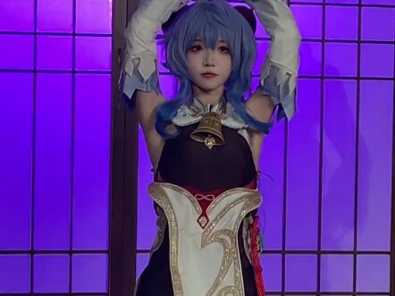 cos Genshin Impact Ganyu - Pendulum Besar