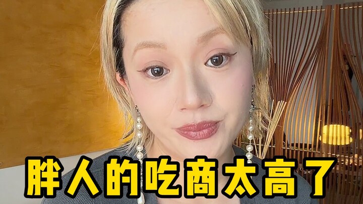 Penyebab utama mengapa sulit menurunkan berat badan telah ditemukan