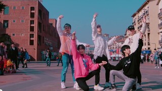 【Grup Tari Buqi】Tanah Suci yang Ingin Anda Lihat