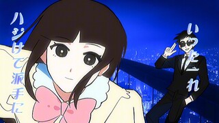 【新爱】iii