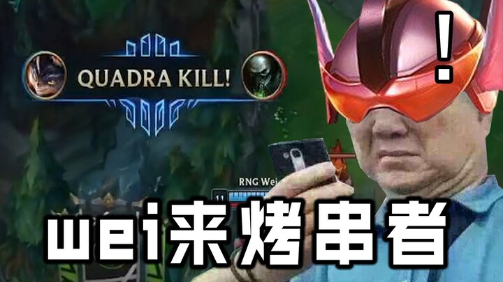 "MSI Big Food Stall"