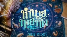 MY MAGIC PROPHECY EP03 (THE F00L) THAI MOVIE SUB INDO