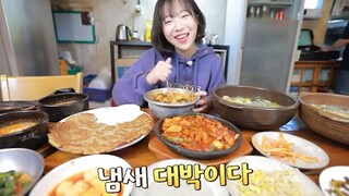 Mukbang quán đồ hàn siêu ngon #food