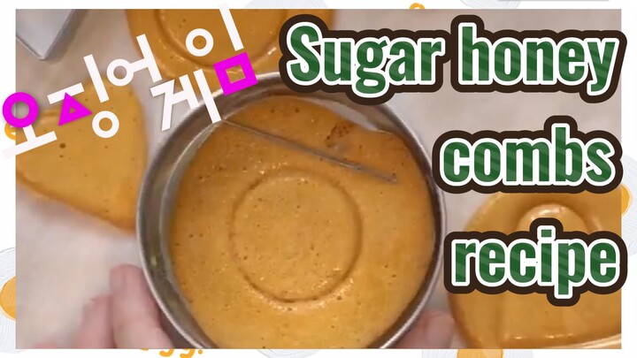 Sugar honey combs recipe