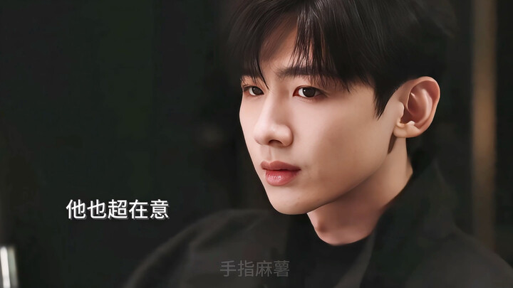 Sang Yan plays tough and acts all coy, but his love practically overflows from the screen!