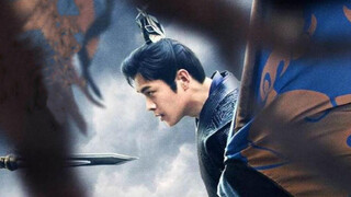 (Joy of Life )บทพูดที่ดุเดือดของFan Xiangไม่มีใครฆ่าเขาได้ฉันจะฆ่าเอง 