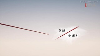Draw the Line (2022) เส้นสถิตยุติธรรม EP 18 [ซับไทย]