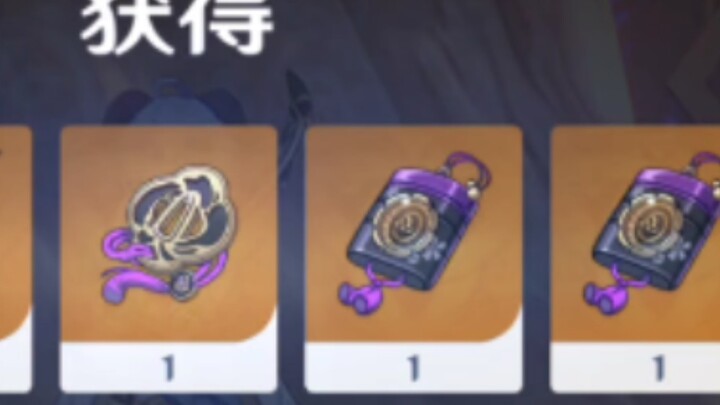 When you lick the ice cream and it's shit