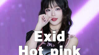 [Exid-Hot pink]完整版~