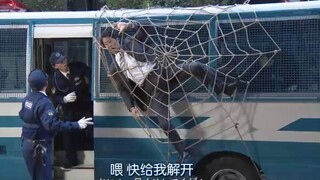 当假面骑士放下腰带后......